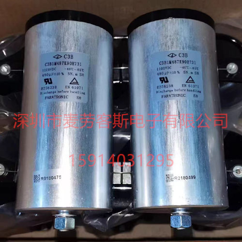 原箱全新 C3B3A258KZ0H738 2500UF 1000V 10% 法拉 高压支撑电容