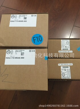 *德国PMA温控器 控制仪KS42-112-00000-000