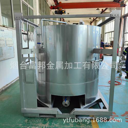工厂货源电解液罐316香精香料外运吨桶/化工储罐/300加仑IBC吨桶