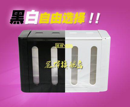 丽辉适用Canon IP1188 打印机连供 PG835 CL836墨盒 连续供墨系统
