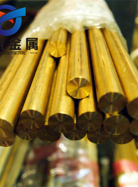 供应HPb59-3铅黄铜棒C3604HPb58-3黄铜棒C38000铅铜棒易加工