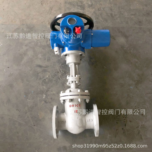 Z941X-16电动明杆闸阀DZW45智能调节型执行器Z45总线型Modbus通讯
