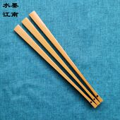 宣纸折扇水磨玉竹折扇扇骨空白苏工扇面男女书法国画文玩礼品扇子