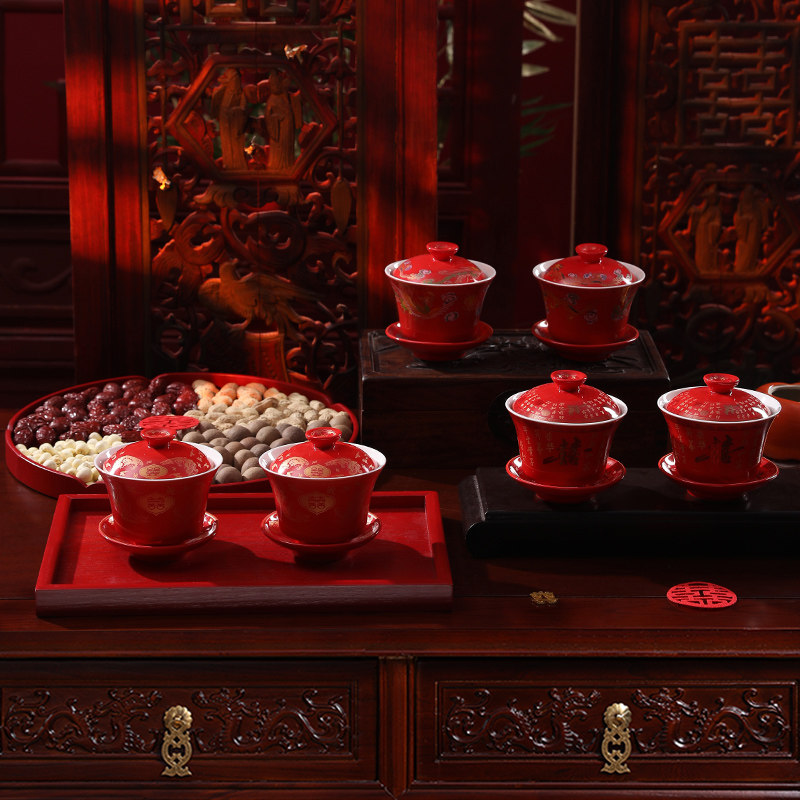 结婚庆用品改口敬茶杯套装两对喜茶杯子婚礼红色茶具敬酒敬茶托盘