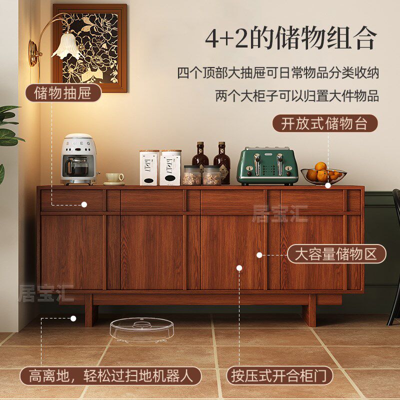 中古风家具法式复古餐边柜骨骼线收纳柜客厅储物柜落地柜子墙边柜