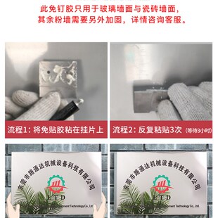 铜牌定做定制不锈钢牌匾广告牌公司招牌门牌牌子厂牌制作铭牌门头