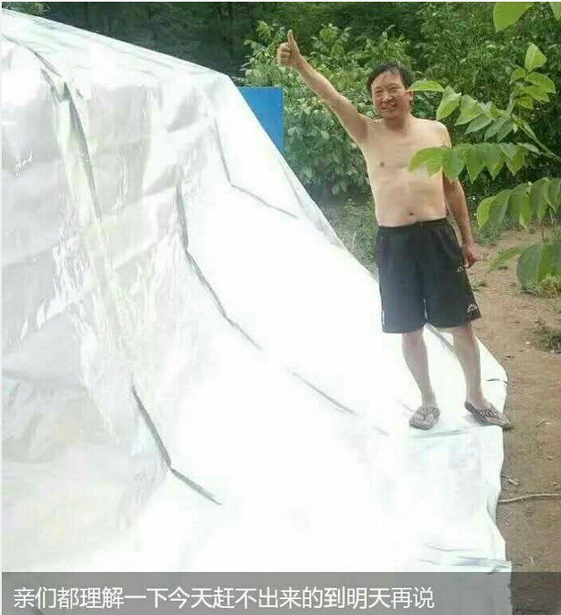 养蜂帐篷防晒膜隔热膜 降温防水防潮铝塑膜 加厚反光膜蜂具包邮
