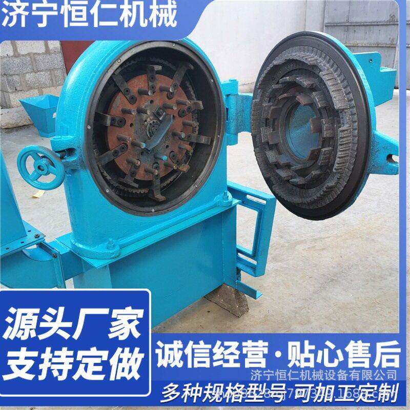 出口大料玉米齿盘粉碎机木箱包装大小型自吸圆盘粉碎机