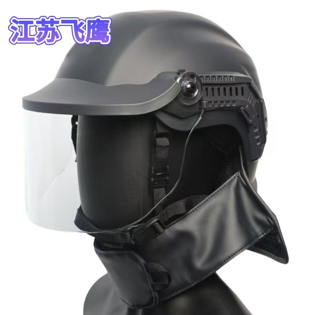 新标23款A型防暴战术头盔面罩盔防割阻燃皮革护颈脖安全防护头盔
