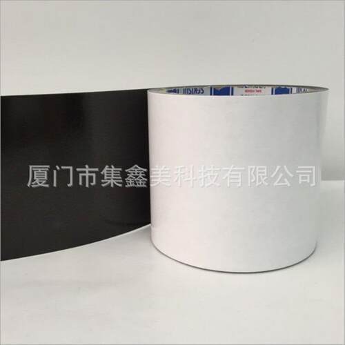 SEKISUI日本积水5220PSB黑色防水泡棉双面胶 模切 分切