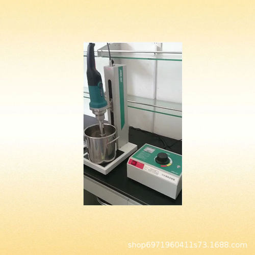 闪式提取器实验型DF-402611