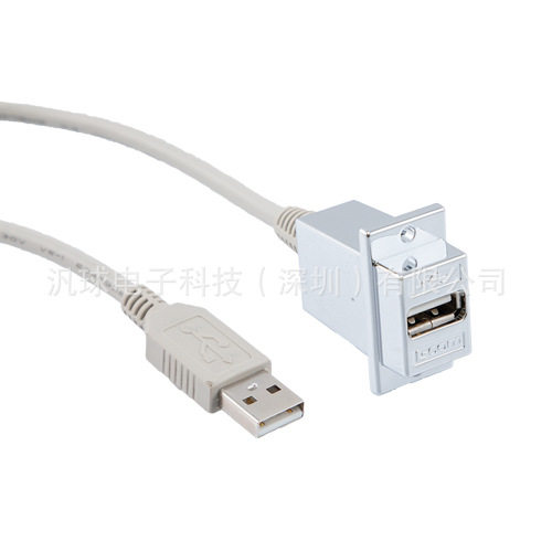 L-COM ECF504-24AAS USB2.0线缆 A型母头面板安装耦合器/A型公头