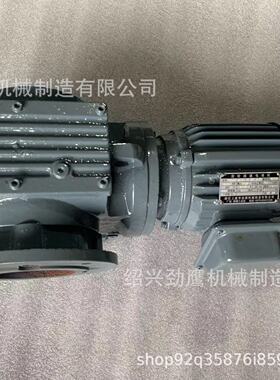 减速机S(AF)系列S37-87型大扭矩折弯机冷轧直角斜齿轮螺旋伞齿轮