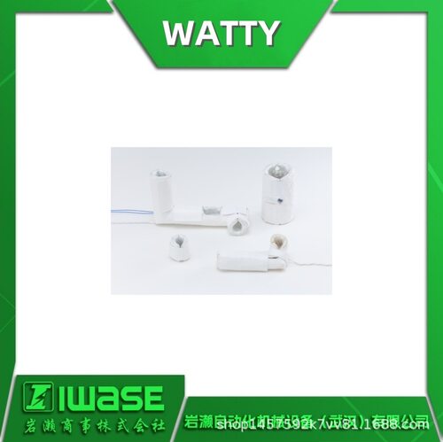WATTY管道加热器防冻可弯曲施工