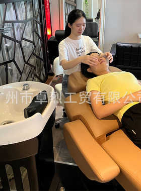 理发店电动旋转陶瓷盆头疗床