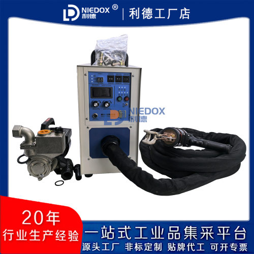 利德NIEDOX-GP100W高频加热机