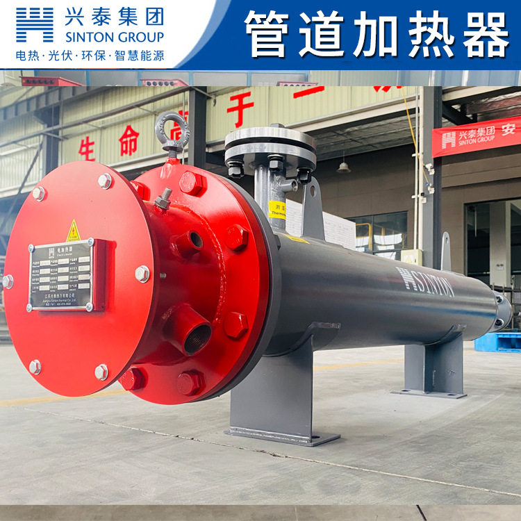工厂生产污水处理加热器 废气废水处理设备 管道加热器 非直供