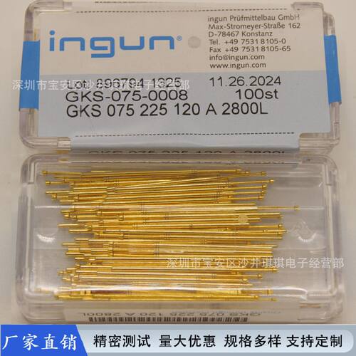 探针 测试针 英钢探针 GKS075 225 120 A2800 75MIL