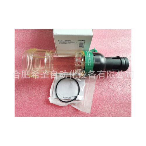 域适都Resideo F76S过滤器滤杯KF11S-1A原装进口现货