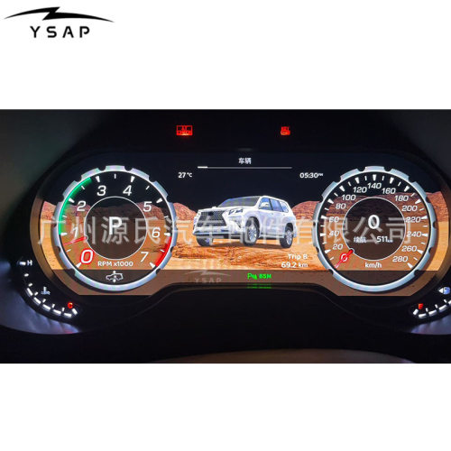 汽车液晶仪表盘适用于2010-2023 GX460 LCD Meter Cluster
