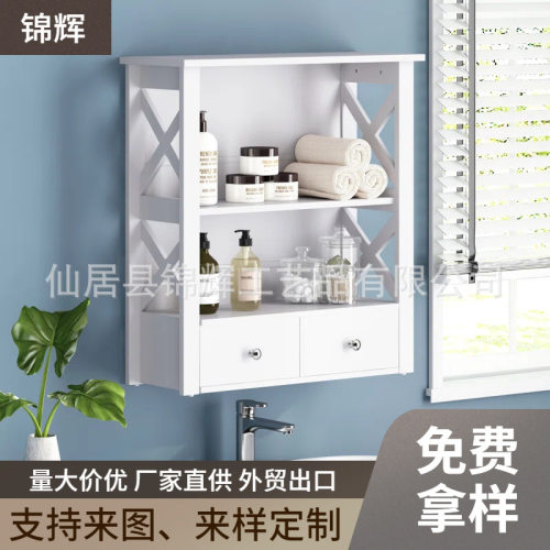 工厂定制墙上置物架壁挂式浴室厨洗漱台化妆品厨房免打孔挂收纳架