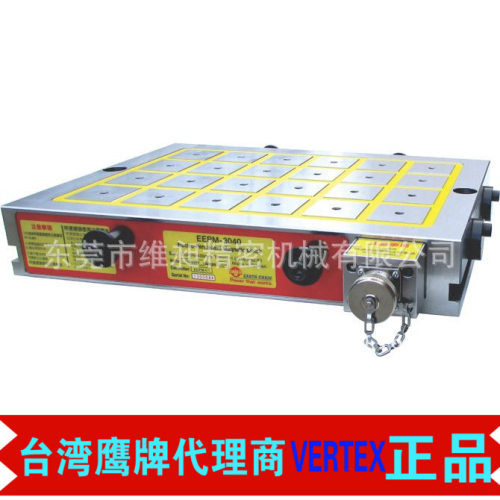 台湾仪辰电控永磁吸盘EEPM-4060台湾电磁吸盘 电控永磁磁盘
