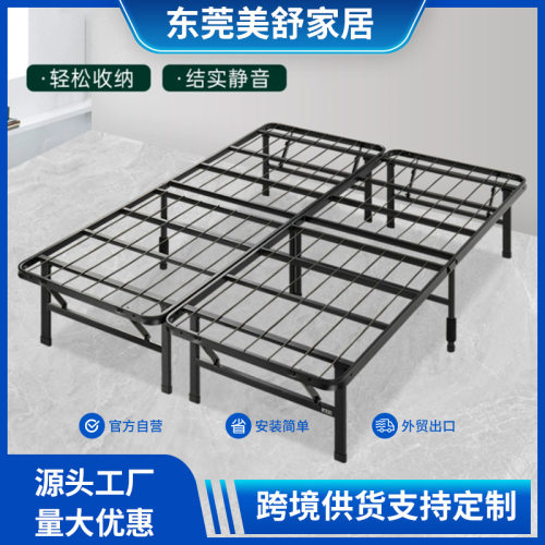外贸亚马逊折叠床两折床可拆装铁艺床架双折金属平台床家具床批发