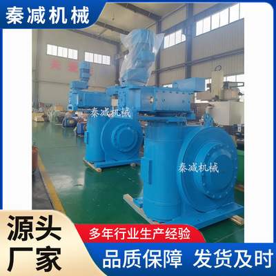 二次包络蜗杆减速机HB型中心距56