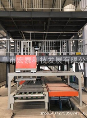 宏泰BF-9型型菱镁防火板设备 多功能制板机 防火装饰板生产线