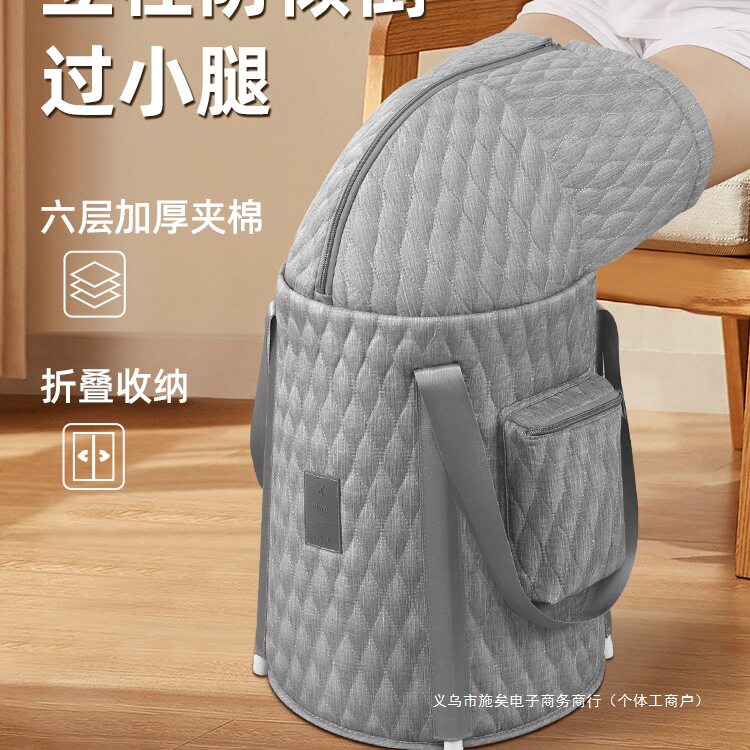 泡脚桶家用过膝过小腿加高深桶可折叠便携式女士泡脚袋保温泡脚盆