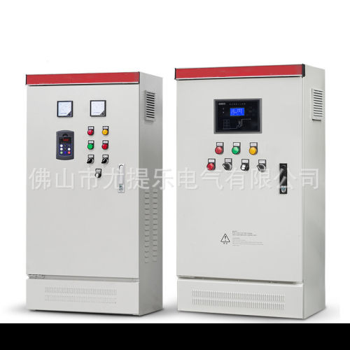广东广州变频柜控制柜配电箱订制PLC控制柜变频电控柜成套