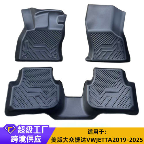 适用于美版大众捷达VWJETTA2019-2025全天候专车专用TPE汽车脚垫