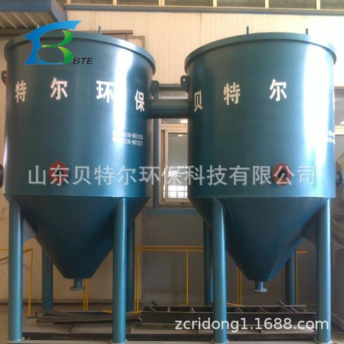 贝特尔环保科技螺旋钟式除砂机