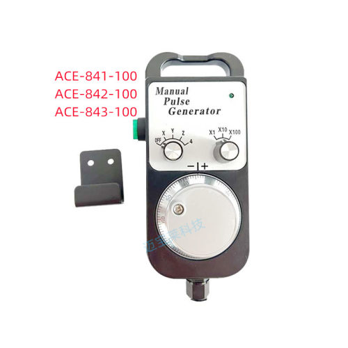 ACE-841/842/843电子手轮PLC