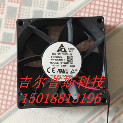 台达DELTA FFB0812XH 8025 2.0A 12V 超大风量PWM调速服务器风扇