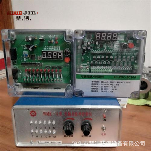 RMY-64RFS输入220V输出220V脉冲喷吹控制仪12路脉冲控制器控制柜