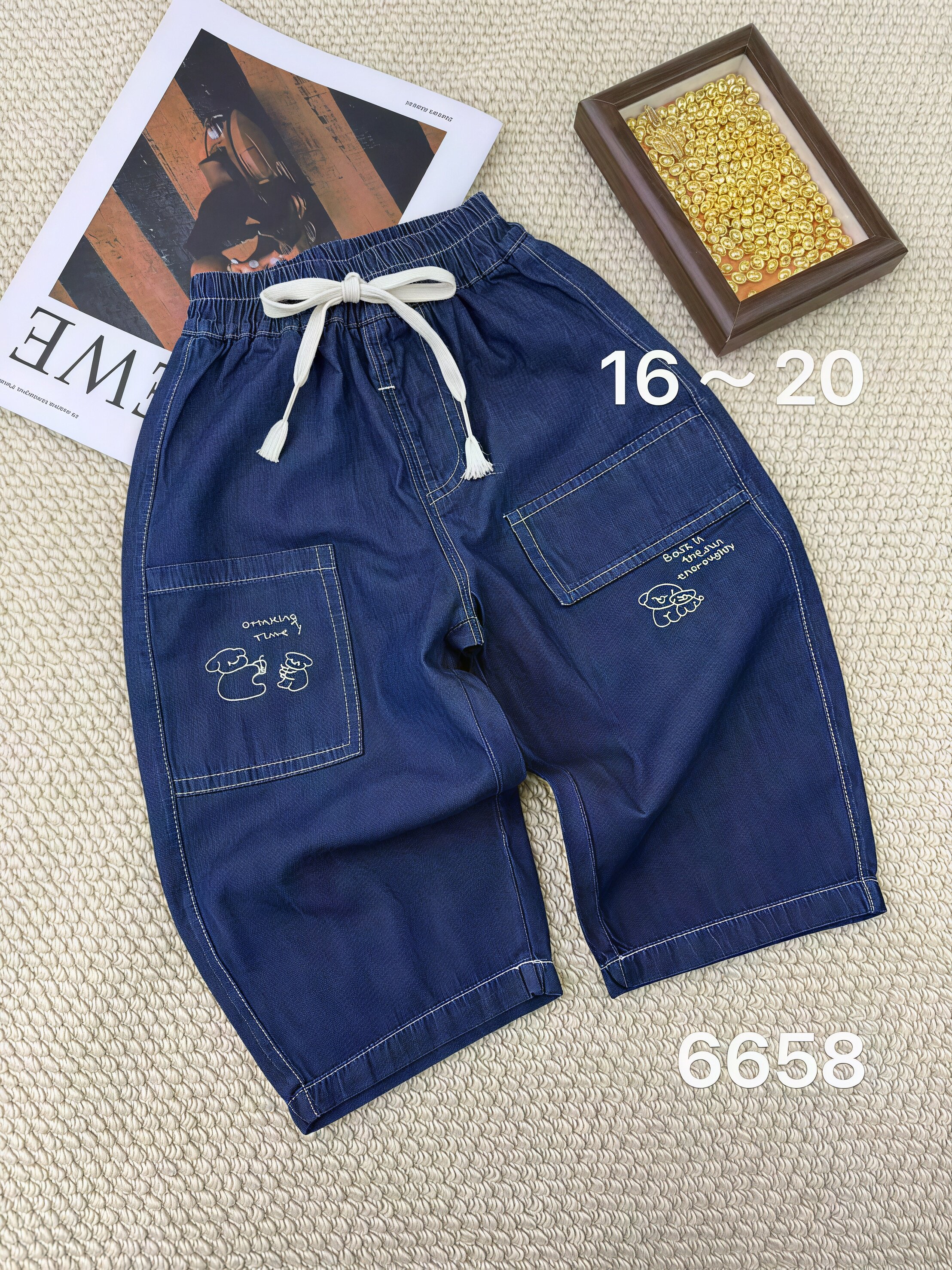 男童夏装冰丝牛仔裤子薄款2026新款夏款小儿童夏季男孩速干防蚊裤