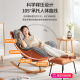 摇椅阳台贵妃躺椅大人家用休闲蜗牛椅网红懒人沙发椅子轻奢摇摇椅