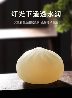 小笼包创意摆件白玉可爱茶宠蒸蒸日上包子客厅家居装饰品书房镇纸