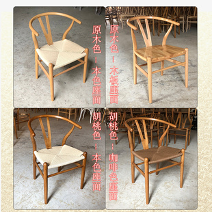 实木餐椅餐厅家用扶手椅太师椅圈椅靠背酒店咖啡椅子简约休闲Y椅