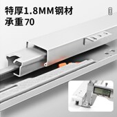 重型托底轨道珠宝柜烟酒柜导轨玻璃展柜层板托底阻尼缓冲底装 滑轨