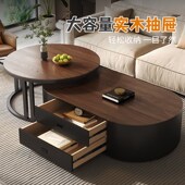 椭圆形茶几客厅家用2025新款 实木桌面小户型轻奢高级感玻璃茶几桌