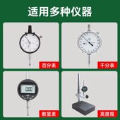 百分表M2.5带孔模数测头齿轮跳动仪量头千分表钨钢表头球型测量头