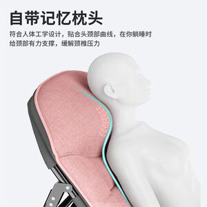 美憩折叠床单人办公室午休躺椅午睡神器行军床家用便携简易陪护床