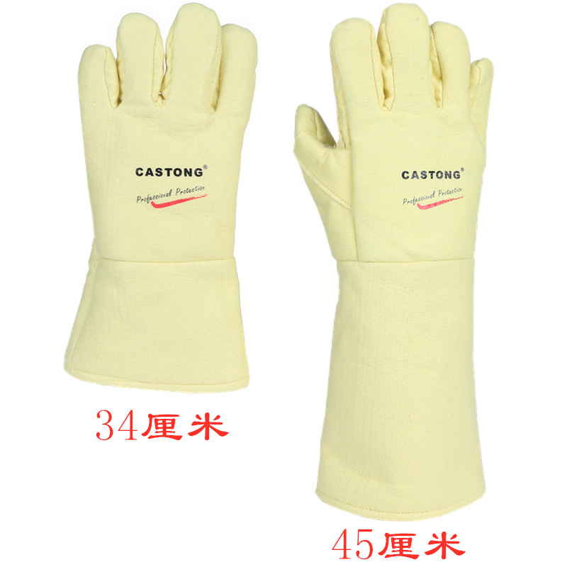 CASTONG卡司顿500度耐高温手套 防烫五指隔热工业烤箱棉ABY-5T-34
