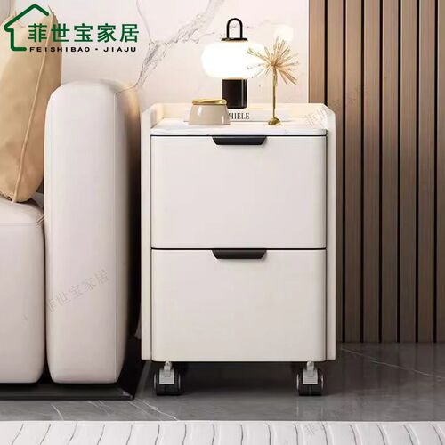 可移动边柜超窄简约皮沙发侧边柜多功能带排插音响夹缝床头置物柜