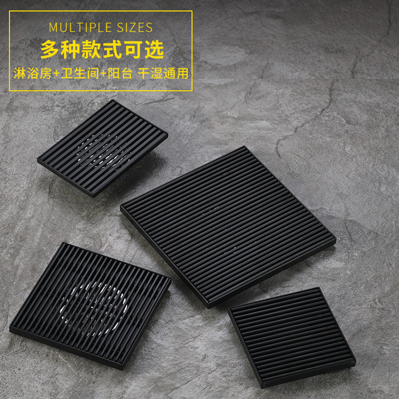 304黑色实心条地漏 大排量大口径庭院别墅花园天台阳台淋浴房防臭