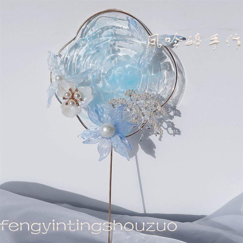 水扇透明桃花流水团扇古典扇子古风透明梅花形流苏古装汉服古装扇