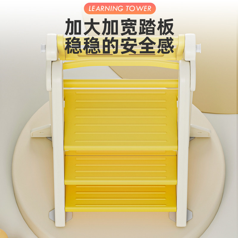 宝宝洗漱台阶扶手楼梯踏脚凳儿童蒙氏学习塔垫踩脚凳可折叠洗手梯