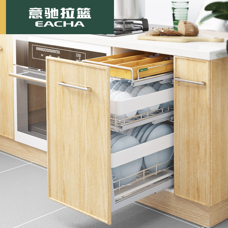 意驰 拉篮304不锈钢三层工具厨房橱柜碗篮收纳篮抽屉式碗碟架拉篮